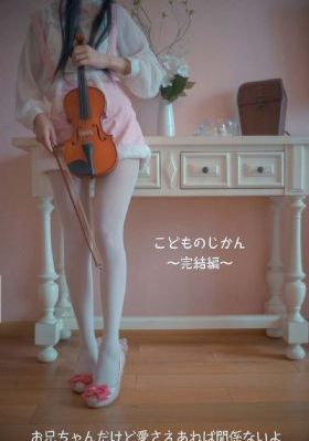 男人桶女人桶爽30分钟免费软件_BD英语神马影院手机在线