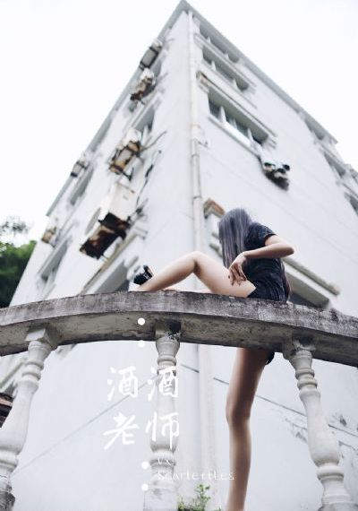 伊人国产主播_国产剧在线播放观看