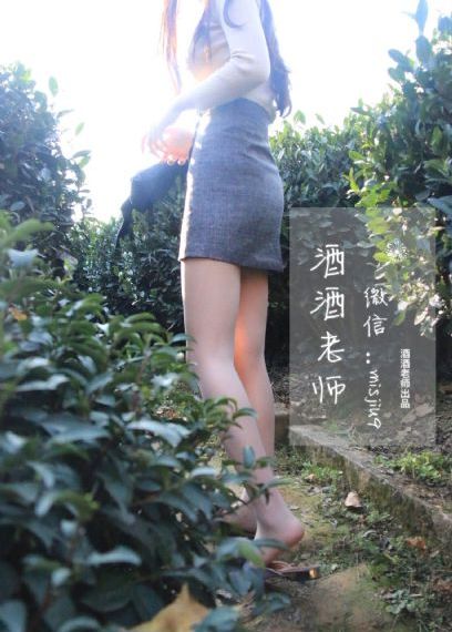 日本亚洲精品久久蜜臀_HD高清在线