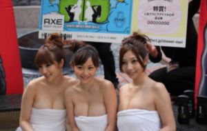 91香蕉视频色版污_超清高清完整版