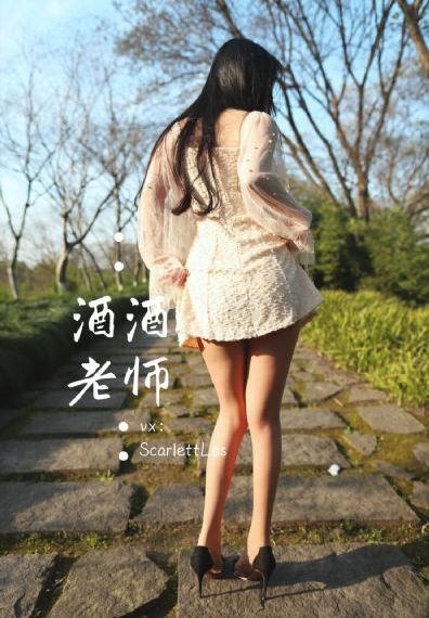精品成人无码亚洲av大象影院_电影无删减版