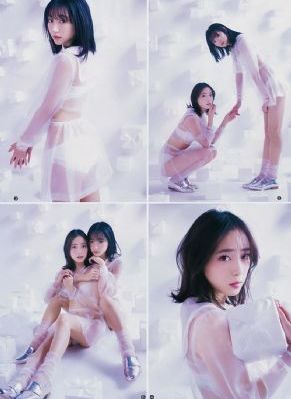 日韩世界杯_90分钟完整视频视频大全