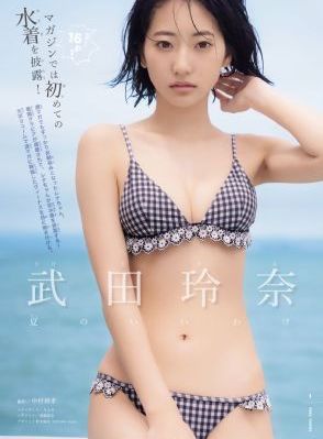 2021年国产精品自线在拍_BD国语在线视频播放
