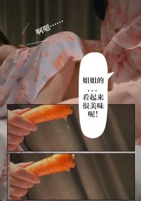 国产一线品牌开料机_1080P免费在线观看